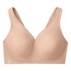 Glamorise Women's Sports Bra, skin