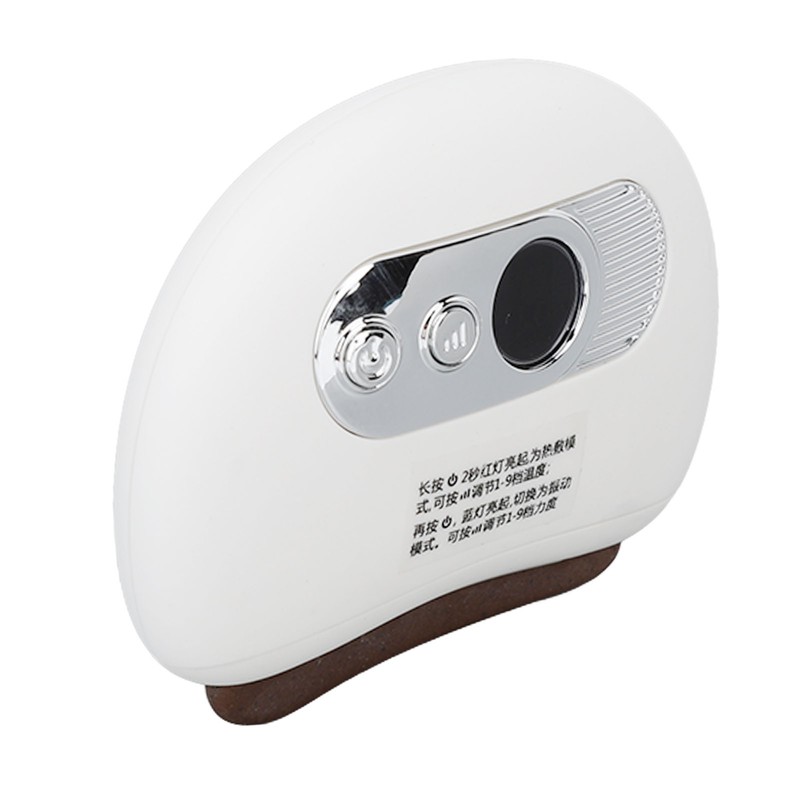 Facial Gua Sha Tool Rechargeable Portable Electric Hot Compress Vibration