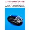 ASUS ROG Keris Wireless Aimpoint Gaming Mouse (36,000 dpi /