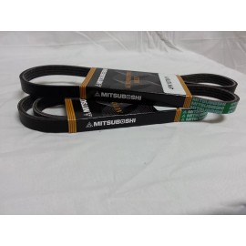 Mitsuboshi Belts 2pc Set Alt-A/C-Pwr Steering 2004-2008 Maxima 4PK0775 6PK1065