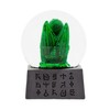 Cthulhu Snow Globe