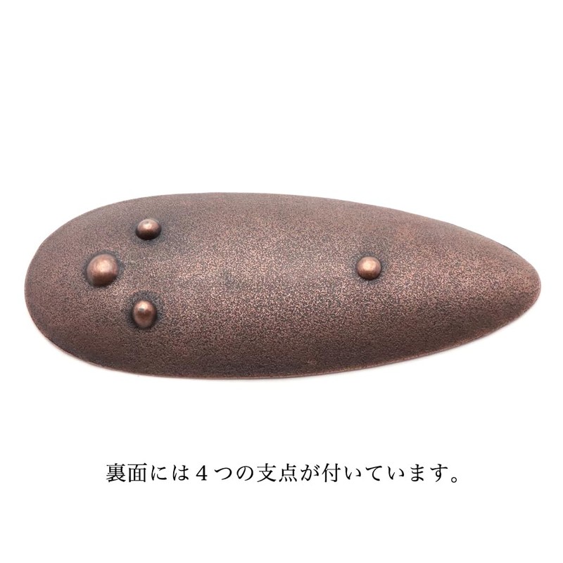 GOLD STONE Incense Stand, Horizontal Stand, Sleeping Saucer, Japanese Scandinavian