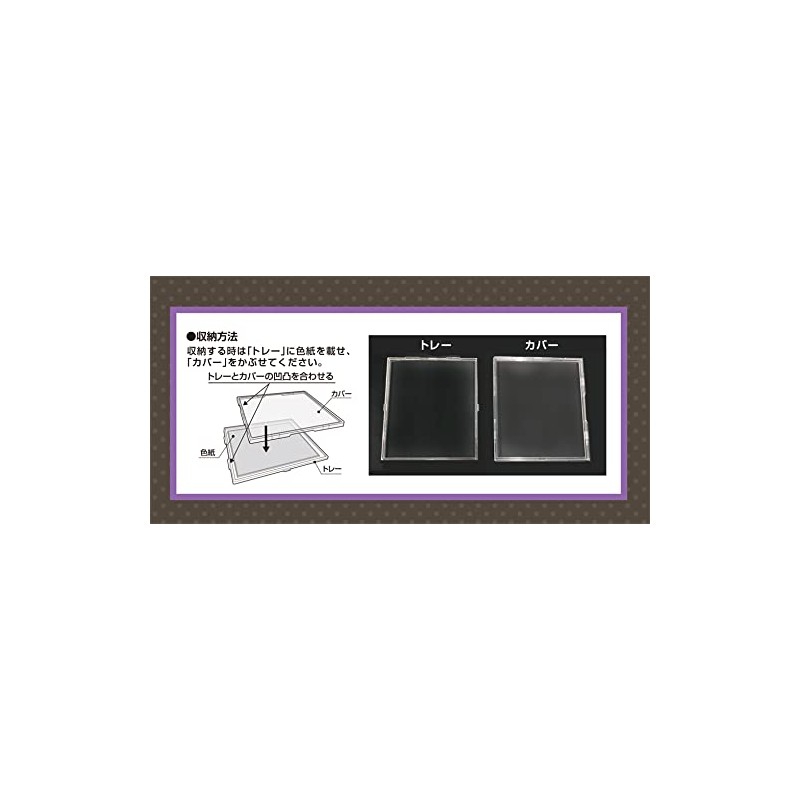 TCG Full Protective Sleeve 3 Pack / Trading Card Trading