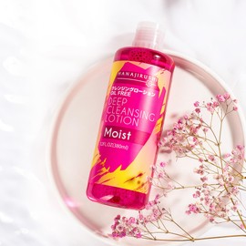 Hanajirushi Cleansing Water, 12.8 fl oz (380 ml), Clear Pores and Exfoliating Skin, Oil-Free Water Cleansing