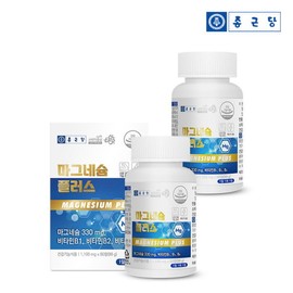 Chong Kun Dang Magnesium Plus 90 tablets 2 boxes (6 months supply) / Vitamin B quadruple functionality