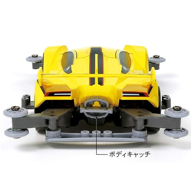 Tamiya 18637 Mini 4WD PRO Series No. 37 Festa Jone