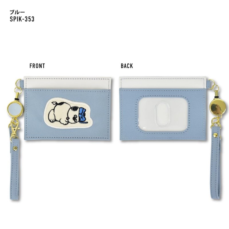 Marimocraft snoopy0481 Snoopy Pass Case, Commuter Pass Case, Reel Included,