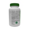 Tocospan Vitamin-E (feat. EVNOL™ Tocotrienols) 400 IU Full Spectrum Tocotrienols