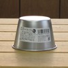 Shimotori Corporation Pudding Cup, Extra Large, Stainless Steel, 184