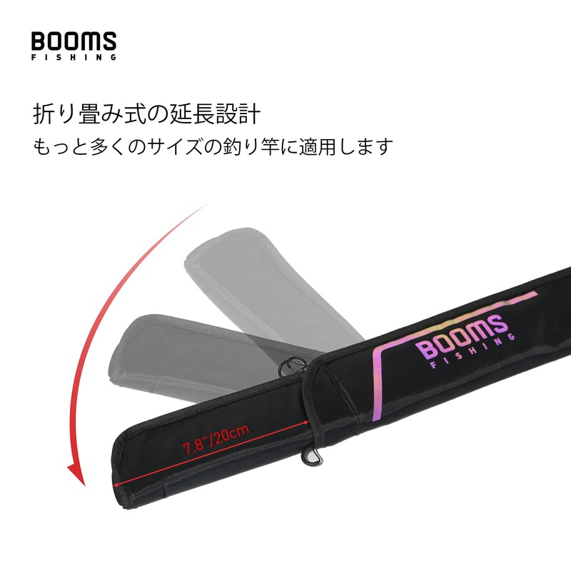 Booms Fishing PB4 Rod Case, Portable Rod Case, Reel-In Type,