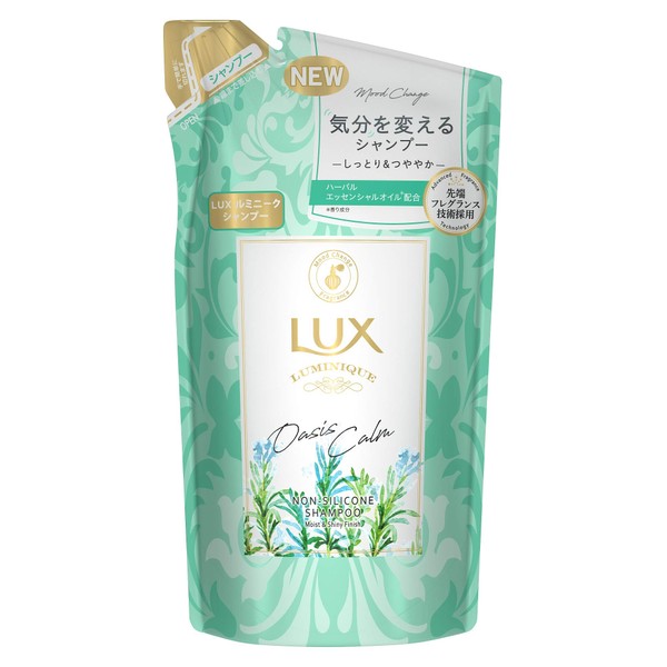 Lux Luminique Oasis Cam Shampoo Refill 13.8 oz (350 g)