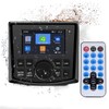 Geloo Boat Marine Stereo MP3 MP5 Media Player Waterproof with