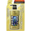 【医薬部外品】デ・オウ 薬用スカルプケア 徹底洗浄シャンプー 詰替用 320ml
