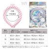 PCM COOLER Round Design Type Stripe Pink S