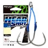 Ryugi Headshot 1/0 Big Bait Assist Hook 1/0 0.4 inches