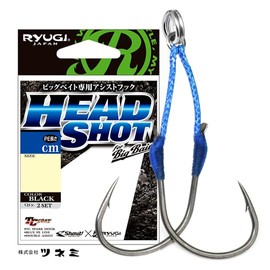 Ryugi Headshot 1/0 Big Bait Assist Hook 1/0 0.4 inches (1 cm)