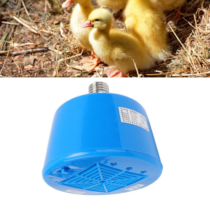 Animals Heating Lamp 100‑300W 3 Level Temperature Adjustment Cultivation Chicken