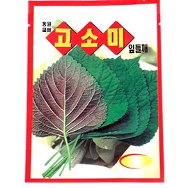 Sesame Leave Seeds Korean. 1pack