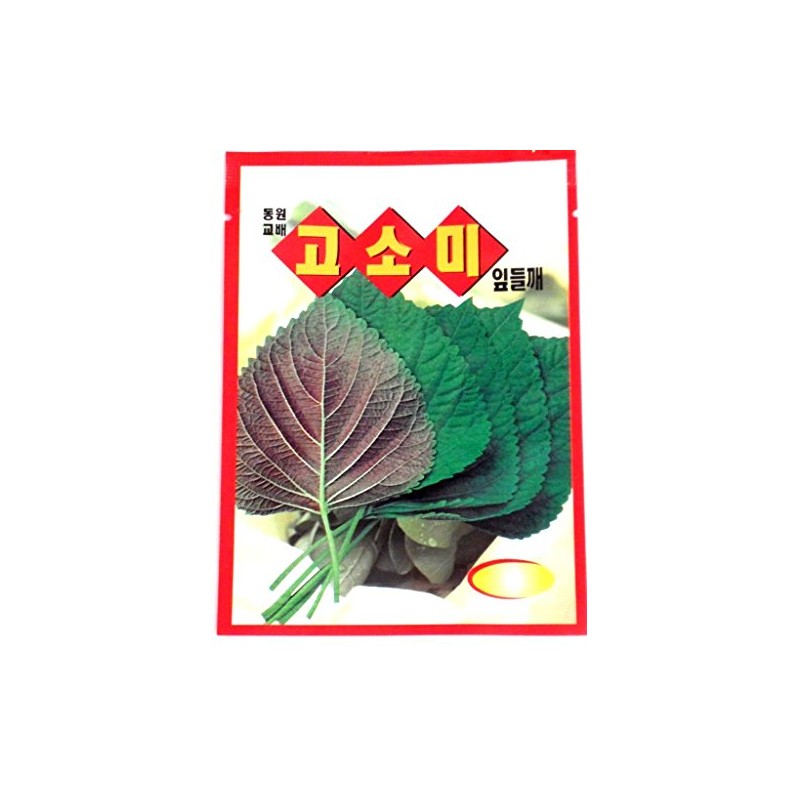 Sesame Leave Seeds Korean. 1pack