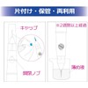 Plastic Model Improvement Committee plamokojo My Panel Line Pen (MY