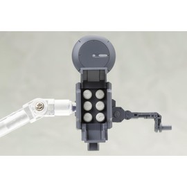 Kotobukiya M.S.G Modeling Support Goods, Weapon Unit 36, Missile & Radome, Total Length: Approx. 1.9 inches (48 mm), Non-scale, Plastic Model