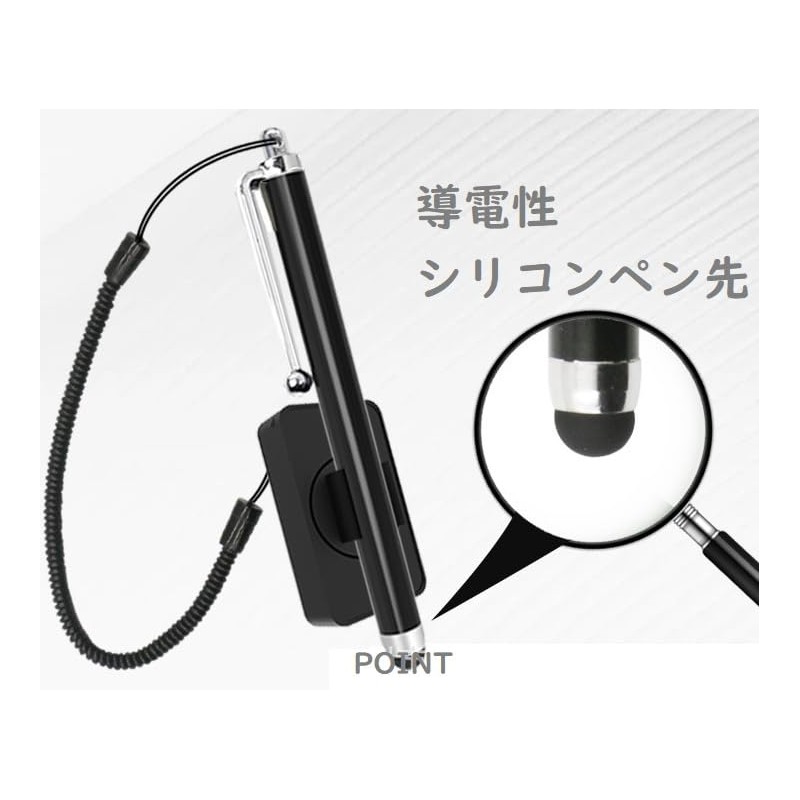 DearJapan Bike Touch Pen Rotatable Coil Strap Cord Holder Set