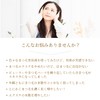 DOLL EYELASH + DOLL EYELASH+ Eyelash Serum, Placenta Extract Main