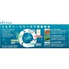 コクヨ ヨシ筆ペン ReEDEN KPSF-R1001