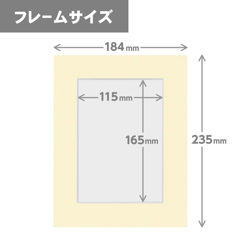 HAKUBA MICPS-2LCR Insert Color Paper Stand, 2L, Cream