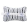 Bath Cushion