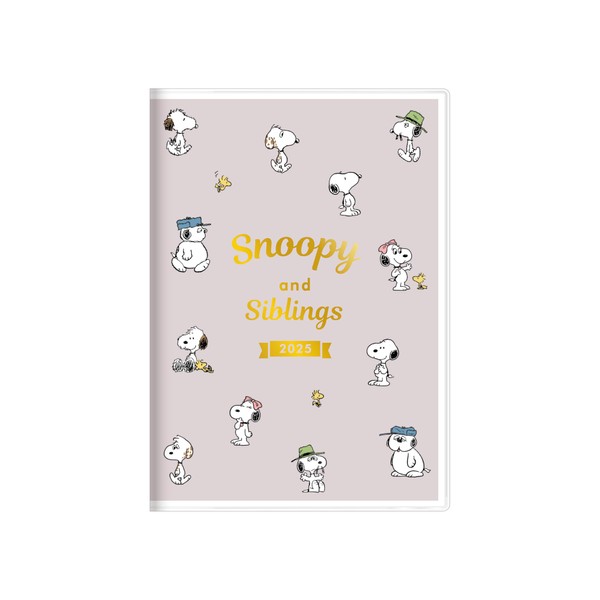 Sunstar Stationery S2958147 Snoopy Notebook, Monthly B6, Brother, Flyer
