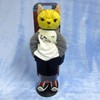 ZAP CAT Plush Toy S Shun