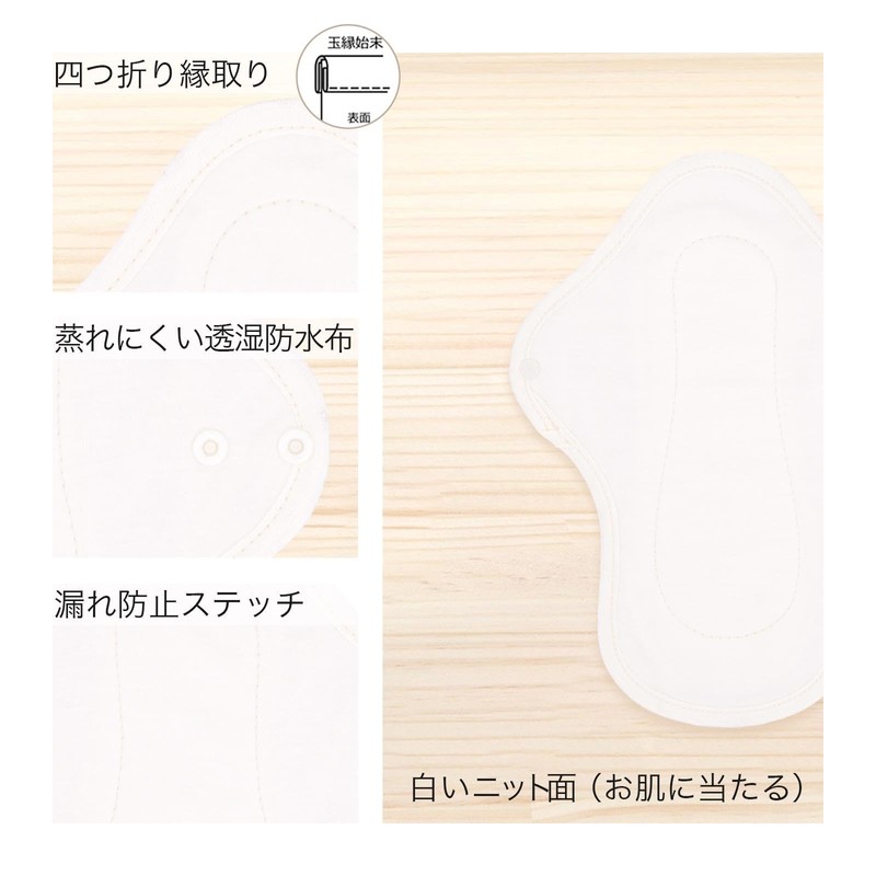 Cloth Napkins, NO 6, Organic Cotton, Set of 7, v15