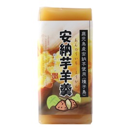 [Kagoshima Yutaka] Imoyokan, Anno Potato Yokan, 12.3 oz (350 g)