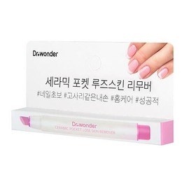 Dr+wonder Pocket Ceramic Lose Skin Remover - Ceramic Lose Skin Remover