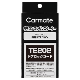 Carmate TE202 Engine Starter Optional Door Lock Cord for TE590/800/825