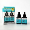 Mediheal 메디힐 마데카소사이드 흔적 리페어 세럼 40+40ml 더블 기획 Mediheal