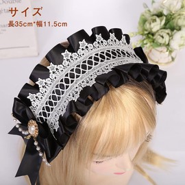 Samcos Lolita Ribbon Charm, Lolita, Headdress, Hair Ornament, Headband Lace, Bowknot, MoE, Cute, Cosplay, Lolita Maid Cafe (Black)