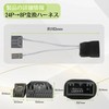 Oattun Honda Conversion Harness, Compatible with 08B40-TKR-A30 (08B40-TKR-A31), 24P-24P Conversion,