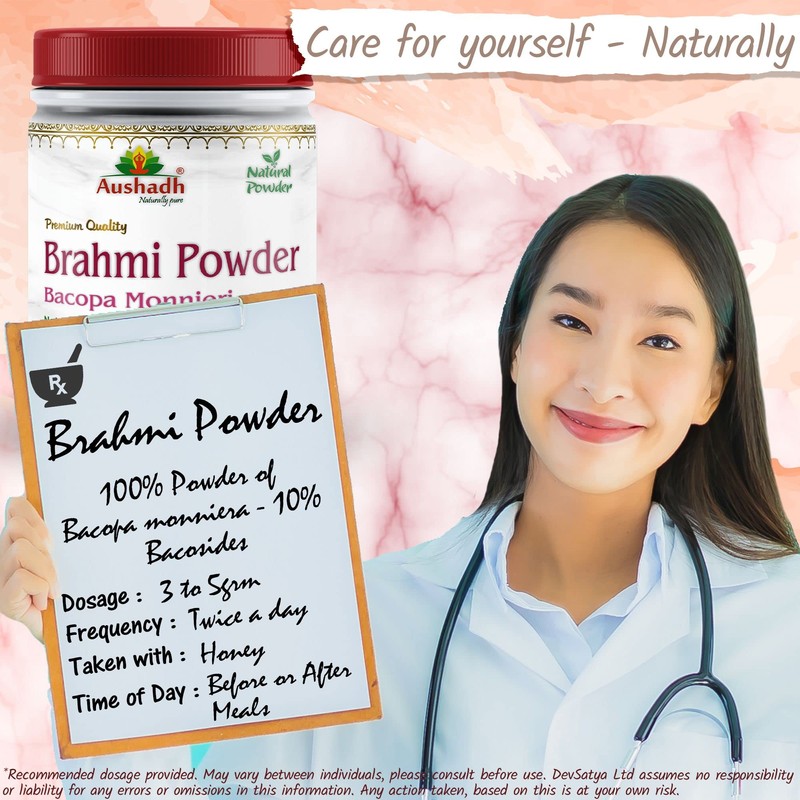 Brahmi Powder