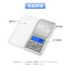 YFFSFDC Pocket Scale, Digital Scale, 0.01 g Unit, 17.6 oz