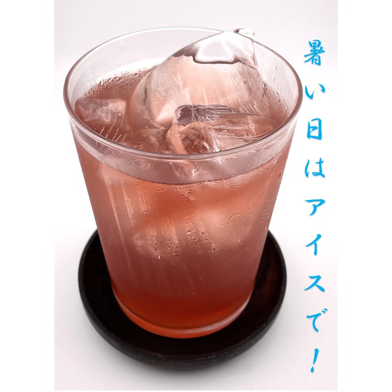 Pure Tica Edible Fruit Tea, Strawberry, 2.1 oz (60 g)