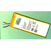 Rand McNally GENUINE 2400 mAH 3.7v 8.88Wh BATTERY FOR TND-740
