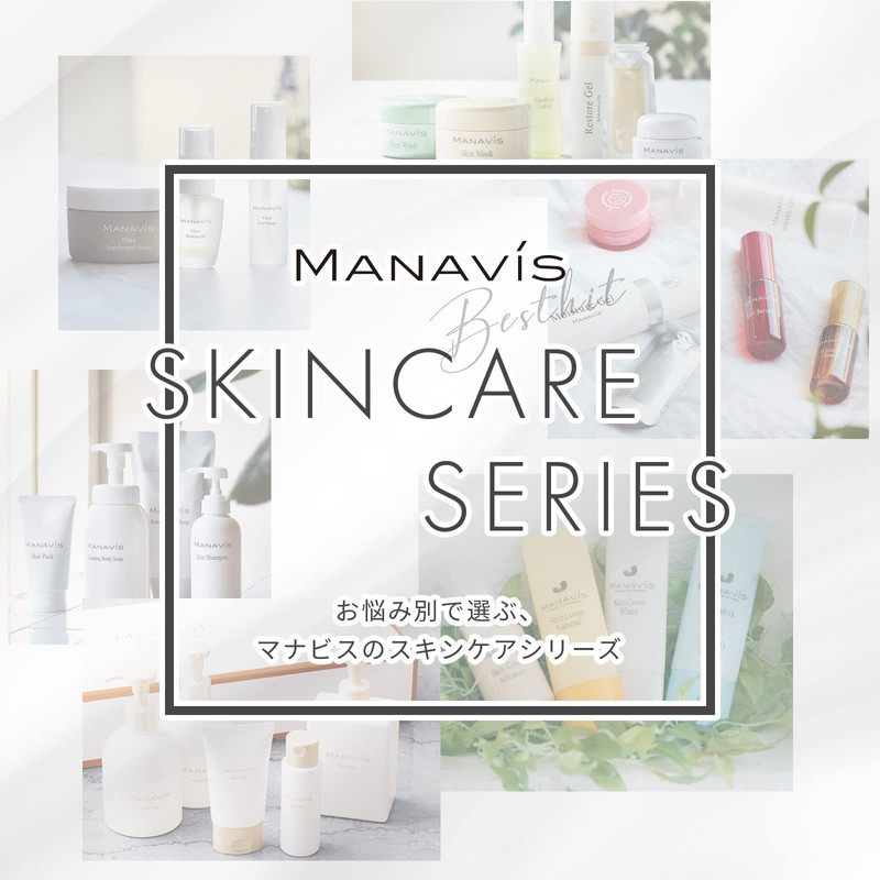 Manavis Cosmetics Skin Cover, White, Manavis Sunscreen, SPF18 PA++, 1.1