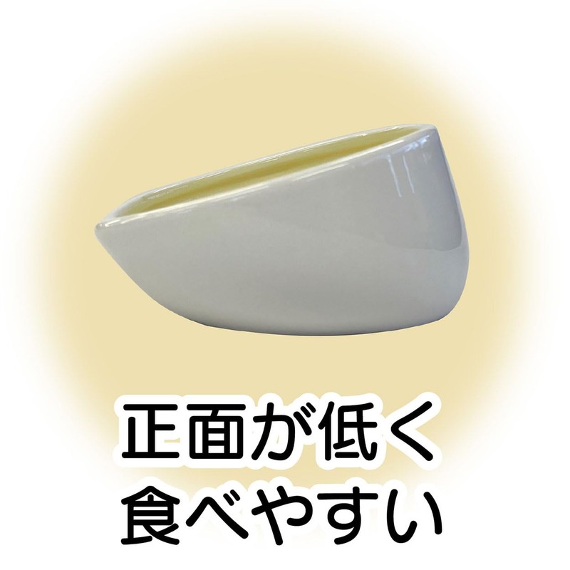 ADD. MATE Rabbit Dish, Ceramic Rabbit Dish