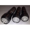 Guidesman 14-LED Tactical Flashlight Aluminum & Water Resistant 3-Pack Lot