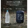 Litume Unisex-Adult Interchangeable Lightweight Packable Sleeping Bag Adult Double Sleeping