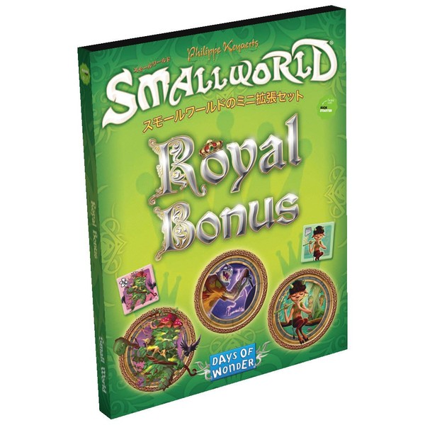 Small World Expansion Set, Royal Bonus Expansion, Japanese Edition Board