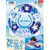Igarashi RLD-70H Float Ring, 27.6 inches (70 cm), Honuhaibiukiwa (Blue)