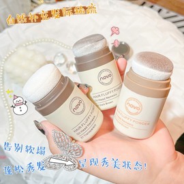 Hairline Powder: Oil Control & Dry Hair Solution 01 Transparent Oil Control Powder 2ea